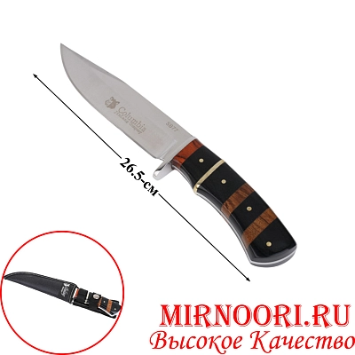 Нож 4797 (1х120)