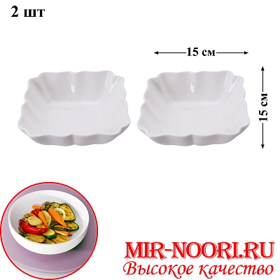 Набор салатников керам.2шт.5461-5 (1х24)
