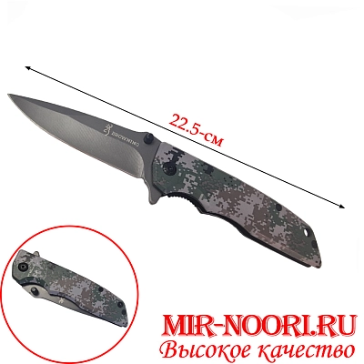 Нож 4094 (1х120)