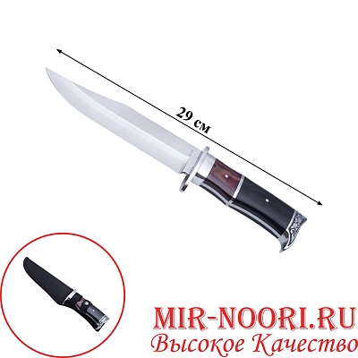 Нож 4704 (1х120)