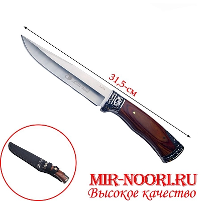 Нож 4772 (1х120)