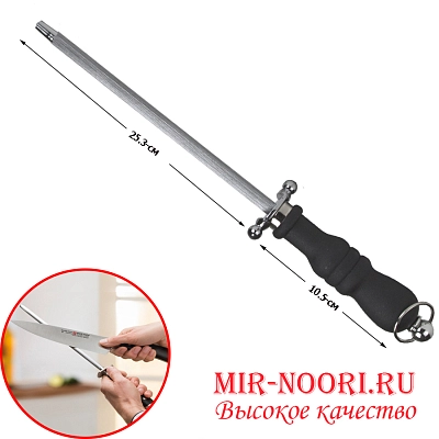 Мусат с черн.ручк.средний  7629-2 (1х100)