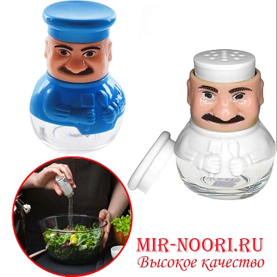 Солонка Повар 7266 (1х120)