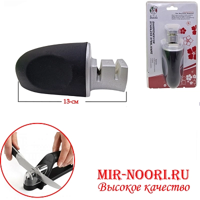 Ножеточка 2110 (1х96)