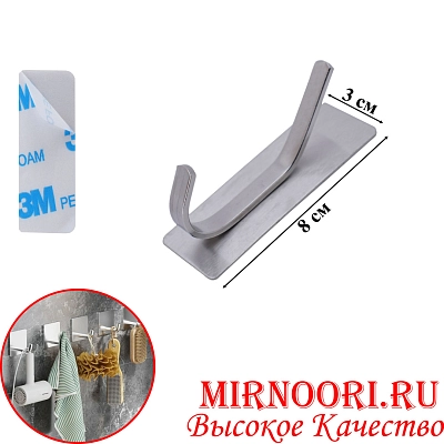 Крючок на липучке 6103 (1х640)