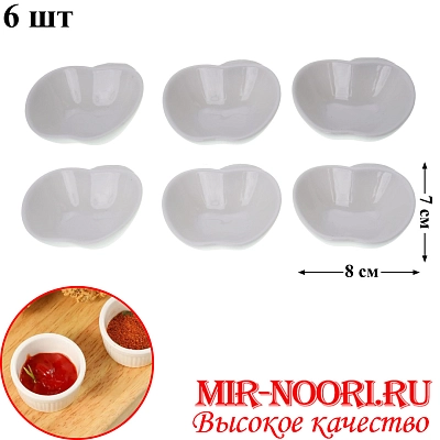 Набор солонок керам.6 шт.3219-2 (1х48)