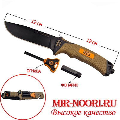 Нож многофункцион.в чехле 3901 (1Х80)