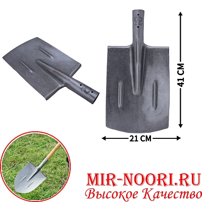 Лопата 6015(1х12)