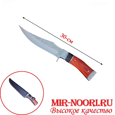 Нож 4725 (1х120)