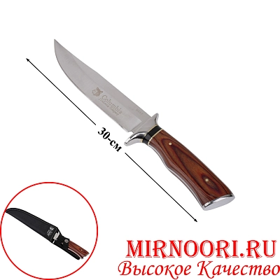 Нож 4771 х120)