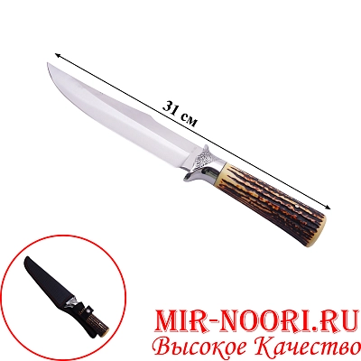 Нож 4709 (1х120)