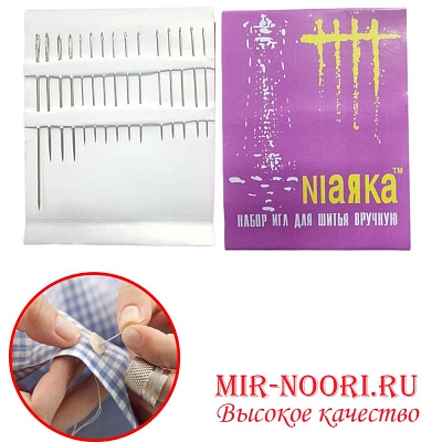 Набор игл МАЯК 7427 (1Х2000)