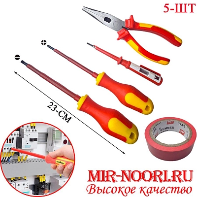 Набор отверток 5шт 5328 (1х48)