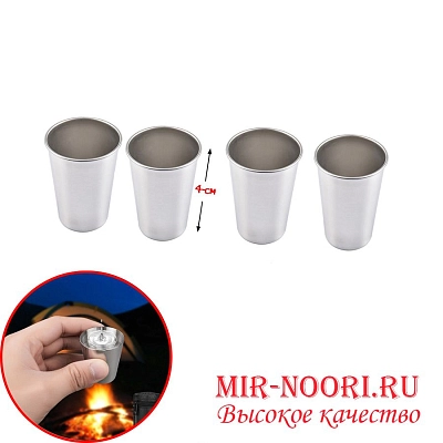 Рюмка металл..3599-30(1х1000)