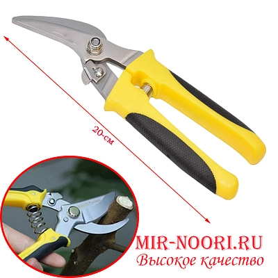 Секатор 2646  (1х120)