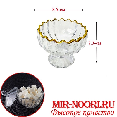 Креманка 1шт.5296(1х72)