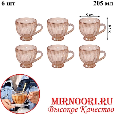 Набор чашек 6шт.5813(1х12)