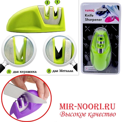 Ножеточка 2109 (1х144)