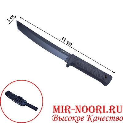 Нож в чехле 4843(1х60)