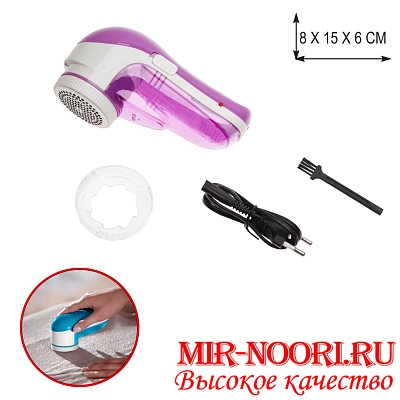 Машинка от катышков 4302 (1х60)