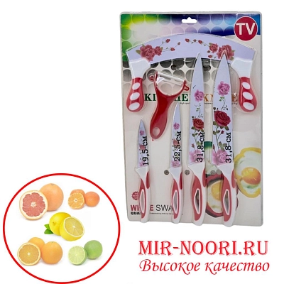 Набор ножей керамич.5 шт 1550 (1х36)