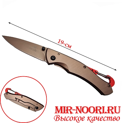 Нож  4096  (1х120)