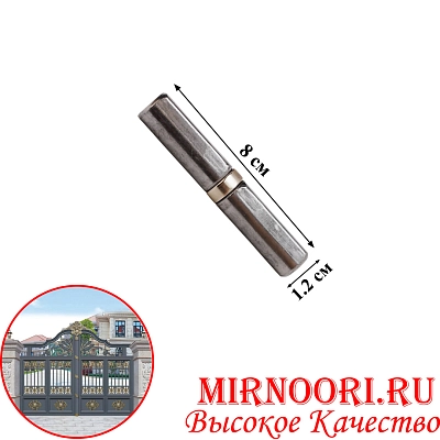 Петли дверные 6931-14х80 (1х240)