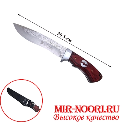 Нож в чехле 4785(1х120)