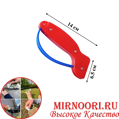 Ножеточка 5908(1х360)