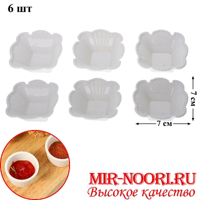 Набор солонок керам.6 шт.3219-27 (1х48)