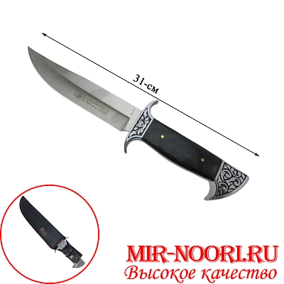 Нож в чехле 4693 (1х120)