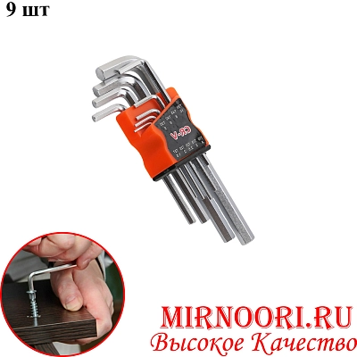 Набор шестигран.мал.6094-3(1х72)