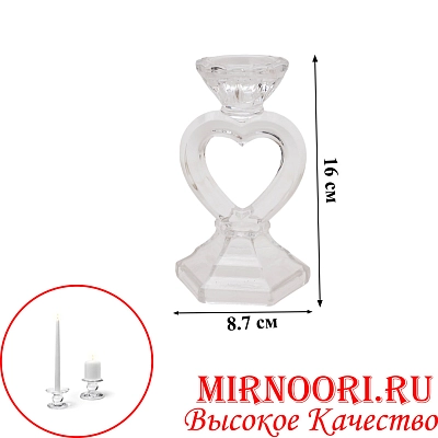 Подсвечник стекло 6723 (1х24)