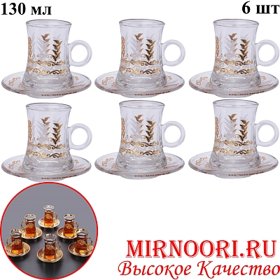 Набор чашка+блюдце 6шт.6182 (1х12)