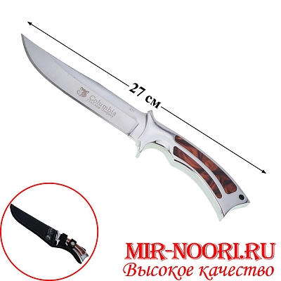 Нож в чехле 4734(1х120)