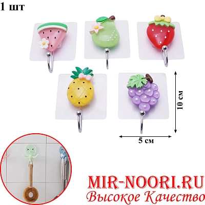 Крючок на липучке 5567 (1х288)