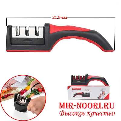 Ножеточка  7830-1 (1х144)