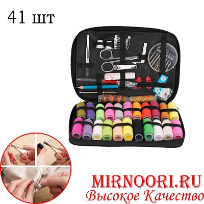 Набор для шитья 5918(1х100)