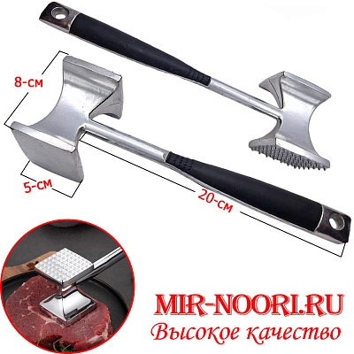 Молоток отбивной с силик. ручкой 7785 (1х72)