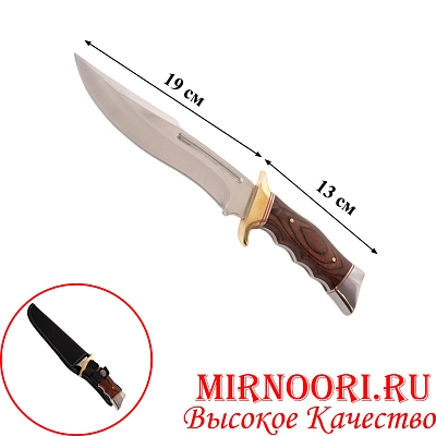 Нож 4798 (1х120)