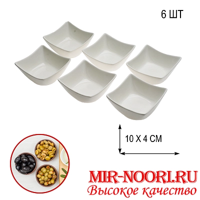 Набор солонок керам.6 шт.4426(1х24)