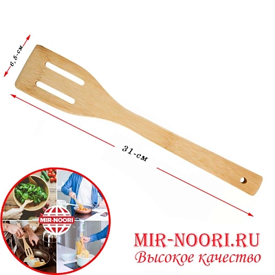 Лопатка на блист. 2106 (1х300)