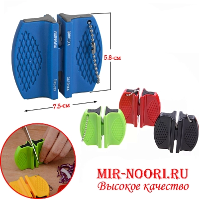 Ножеточка Зубр 7670 (1х240)