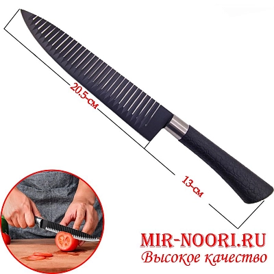 Нож ребристый 2560-2 (1х144)