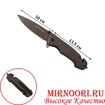 Нож 4055 (1х120)