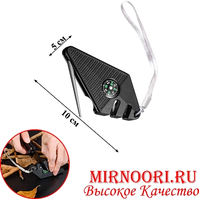 Ножеточка 5914(1х80)