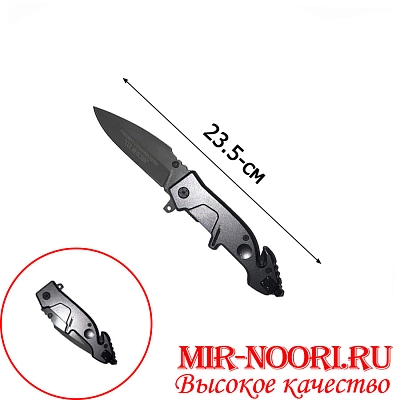 Нож 4063 (1х120)