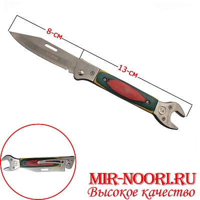 Нож перочинный"Гаечный ключ"3934-14 (1х240)