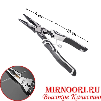 Пассатижи многофункциональные 5997(1х60)