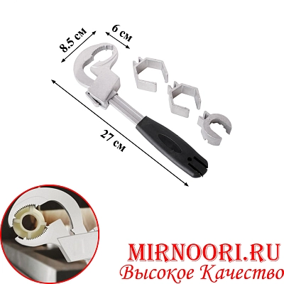 Набор гаечных ключей 6003 (1х60)